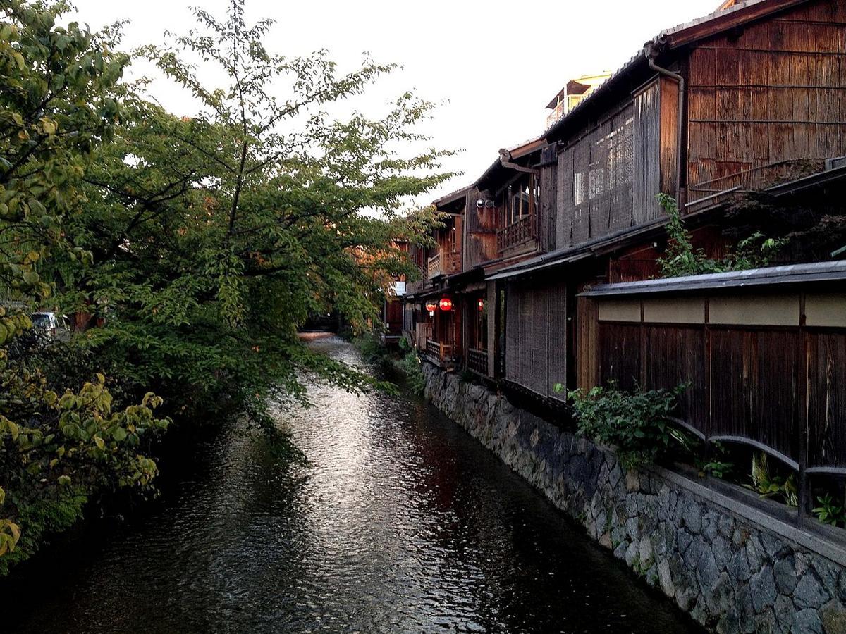 Kyoto Inn Higashiyama, Kyoto